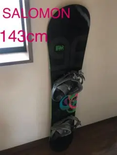 【値下げ】SALOMON スノーボード ビンディング 2点セット