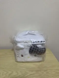 ハローキティ バニティポーチ ホワイト 1番くじ