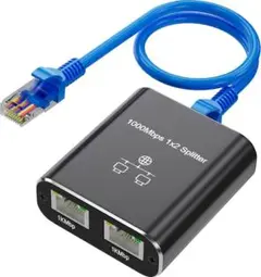 スイッチングハブ LAN ハブ 1入力2出力 LANケーブル付き(1.5m) L