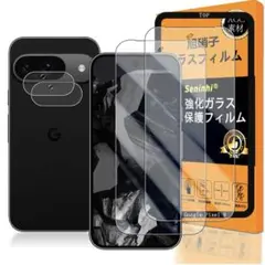 Google Pixel 9/9Proガラスフィルム2枚＋レンズフィルム2枚