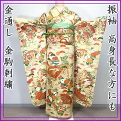 Item thumbnail for item 6f85024b-371f-44e7-be08-6f0c1e749170