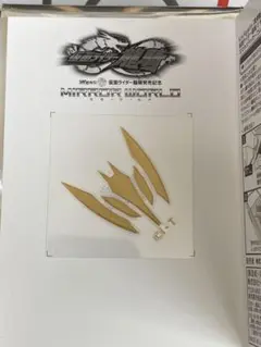 スマホステッカーコレクション　仮面ライダーナイト