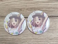 ウマ娘　缶バッジ　バカンス ver.　ナリタトップロード　2個セット