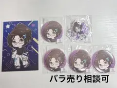 進撃の巨人 まるくじ ハンジ スペースstyle バラ売り相談可