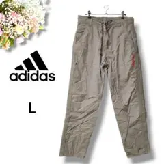 【adidas】アディダス　カジュアルパンツ　スポーツウェア　L