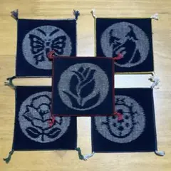 （全５枚セット）座布団コースター　ハンドメイド