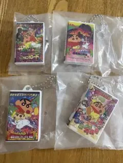 クレヨンしんちゃん ビデオテープコレクション ガチャガチャ まとめ売り