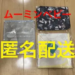 Item thumbnail for item a122991c-7de0-4f1f-9e04-0686dcdb7828