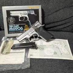 WA M6906 S&W 固定スライドガスガン　ステンレスシルバー　k1545 売り切れ【特選中古品】固定スライドガスガン ウエスタン