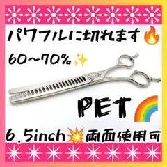 Item thumbnail for item fc701e46-35ff-4cc1-a28b-508ba2ae608f