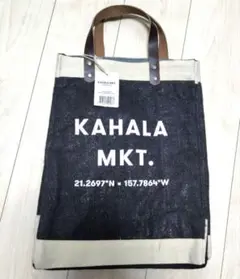 【美品】ハワイ限定　カハラマーケット　トートバッグ　エコバッグ麻