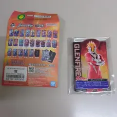一番くじ ウルトラマンゼロ I賞 ACLLECT グレンファイヤー