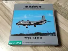 全日空商事 航空自衛隊 ys-11 EB 1/200