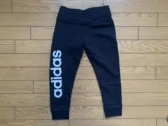 【新品未使用】adidas アディダス　黒　長ズボン　ジャージ　110cm