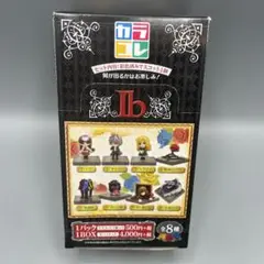 2025年最新】ib カラコレの人気アイテム - メルカリ
