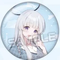 ノア 缶バッジ 私服 ver. ローソン コラボ ブルーアーカイブ
