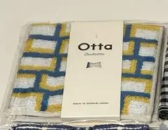 ハンカチ otta