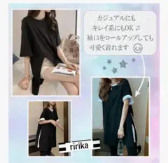 新品　Tシャツ