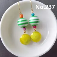 Item thumbnail for item 0072bf68-60ea-465a-a36d-8ba4b0779973