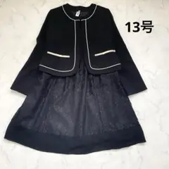 Item thumbnail for item f9443f17-5cad-4212-a541-8d941396cd51