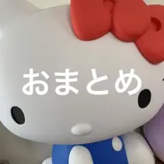 カントリー