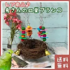 Item thumbnail for item 46c75017-737a-4cff-8e48-28a81867d798