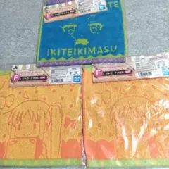 ぼっち・ざ・ろっく！ 一番くじ ジャガードタオル 3枚