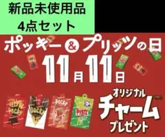 Item thumbnail for item d1f81240-41bd-4386-9cc0-8737378fd648