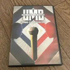 ULTIMATE MC BATTLE GRAND CHAMPIONSHIP 2…