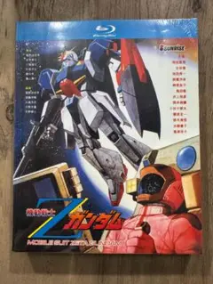 機動戦士ガンダムZ Blu-ray 全50話