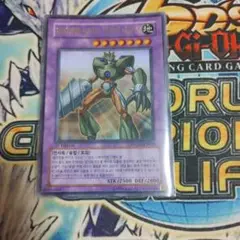EHEROグランネオスネオス ウルトラ　韓国　1st　遊戯王