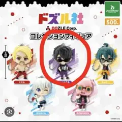 Item thumbnail for item 3d93a2fb-aa26-4800-b0bc-cd7183884f60