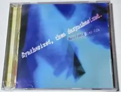 未開封品 Masafumi Oda / synthesized 〜（CD）