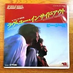 EP) ビー・ジーズ ラヴ・ユー・インサイド・アウト 送料込み