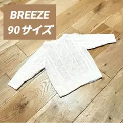 Item thumbnail for item c562007d-ed41-40f6-a1ee-736b9e6cbfd9