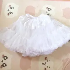 白 チュール パニエ フリル付き