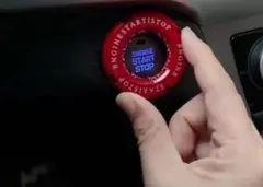 汎用　車エンジンスタートボタンカバー