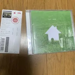 美品!sumika I co Y 帯付き