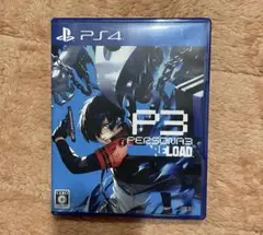 Persona 3 Reload PS4