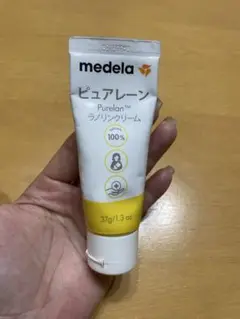 ピュアレーン