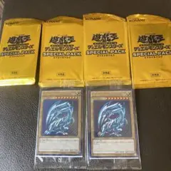 遊戯王　非売品カード