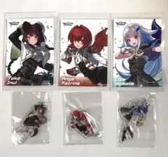 #8343 【未使用】 にじさんじ アクキー & ブロマイドセット 3点セット
