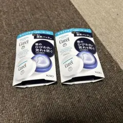 Item thumbnail for item 1929c7c3-3722-4d3c-934f-a66094497d90