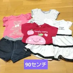 90センチ　セット（Tシャツ、ワンピースショートパンツ5点）まとめ売り
