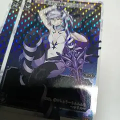 WX03-010P[LC]：黒沙の閻魔 ウリス 2枚セット