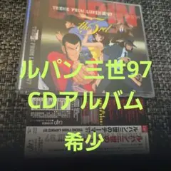 Item thumbnail for item d1ace7a9-3a1a-40a7-95f1-191debb3a9d0