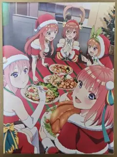 Item thumbnail for item d917b6f8-c461-4c73-a350-cda2dc8f74c9