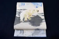 Item thumbnail for item 82724d10-4cee-4d36-b9ce-5d1329ab9d8a