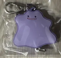 Item thumbnail for item d3dd0dc1-44c5-4dbd-8fc1-1d8ea083cd8e