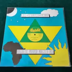 Lee Scratch Perry Bafflin' Smoke Signal
